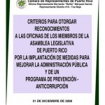 Carpeta Anual